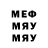 Метадон VHQ TomoDerp