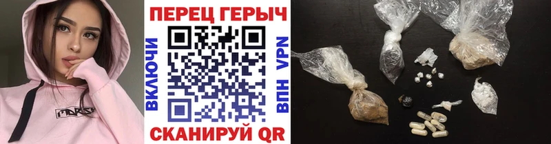 Героин белый  Нестеровская 