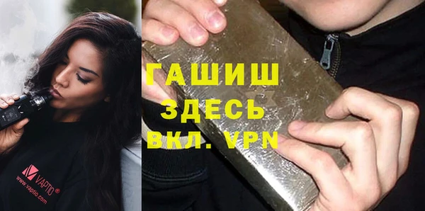 спиды Абинск