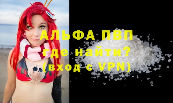 круглые Ладушкин