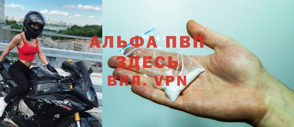 2c-b Абаза