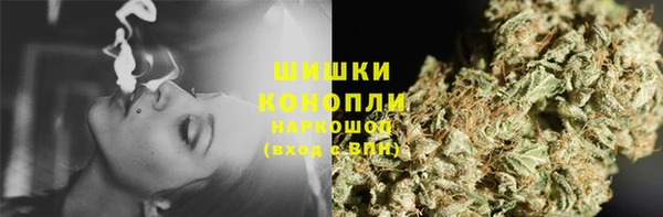 2c-b Абаза