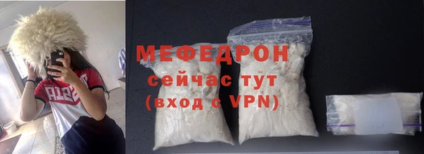 2c-b Абаза