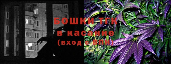 2c-b Абаза