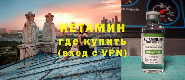 2c-b Абаза
