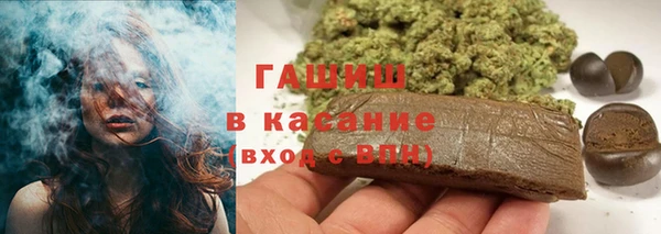 спиды Абинск
